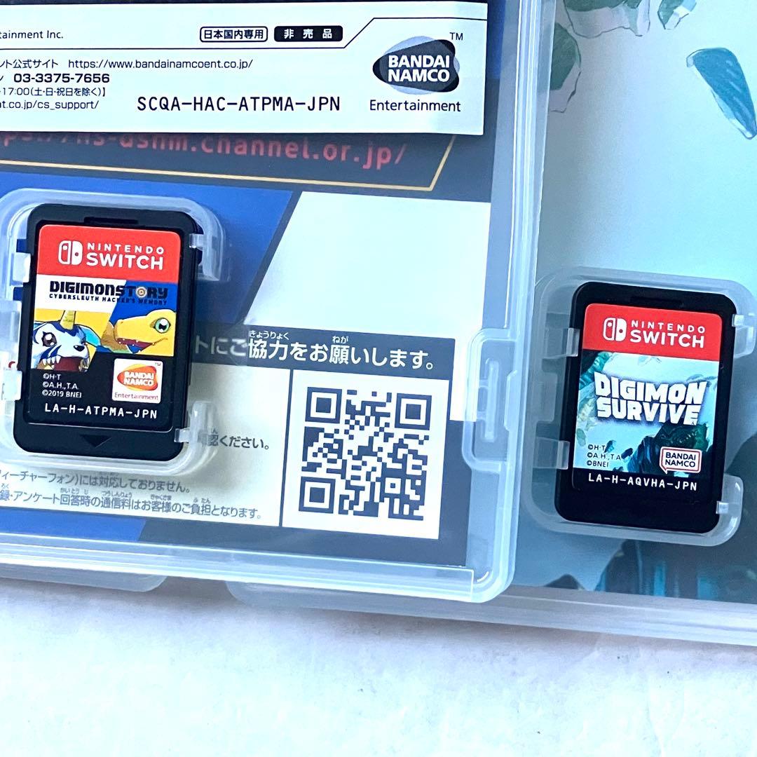 Switch デジモンストーリーサイバースルゥースハッカーズメモリー サヴァイブ