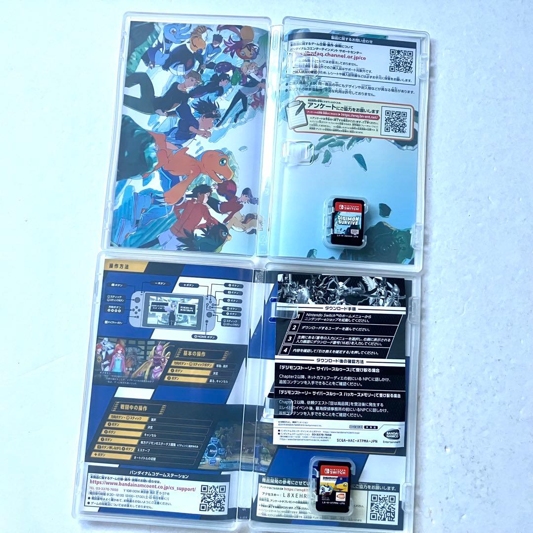 Switch デジモンストーリーサイバースルゥースハッカーズメモリー サヴァイブ