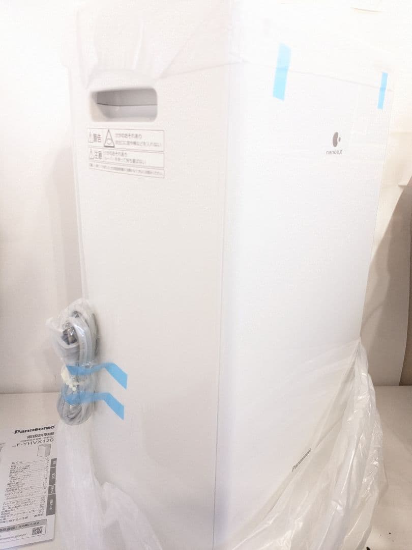 未使用　パナソニック 衣類乾燥除湿機 クリスタルホワイト F-YHVX120-W