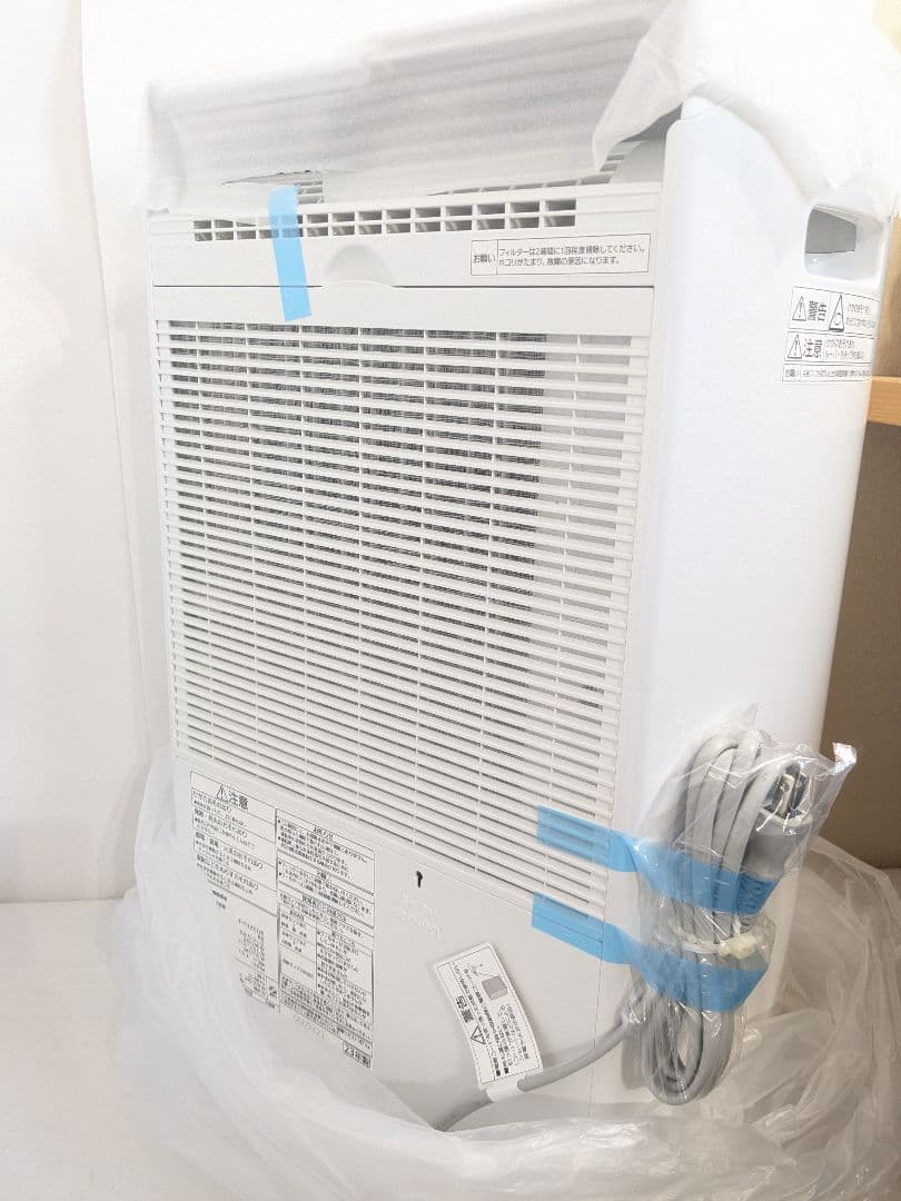 未使用　パナソニック 衣類乾燥除湿機 クリスタルホワイト F-YHVX120-W