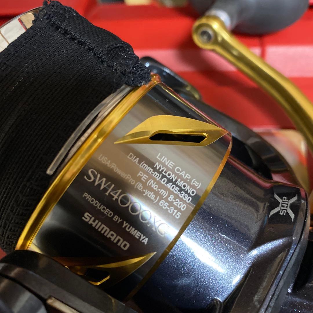 ステラSWパワーフッキングスプール仕様ツインパワー