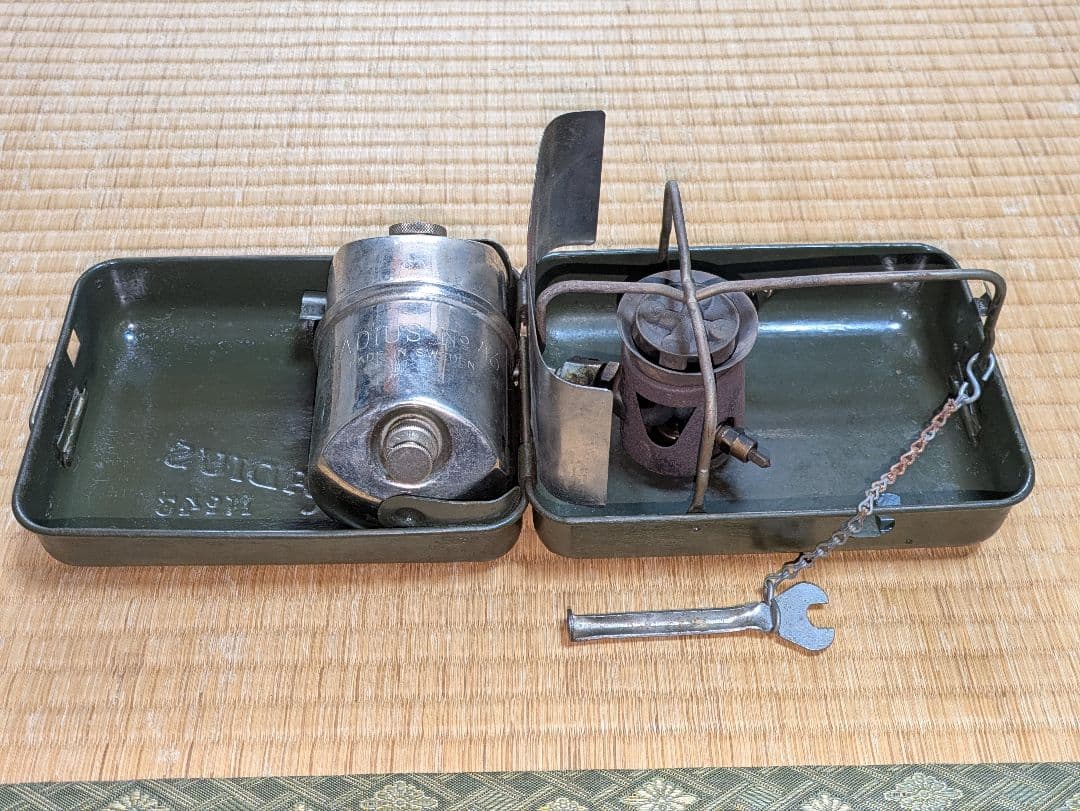 ち*む様 Radius No.43