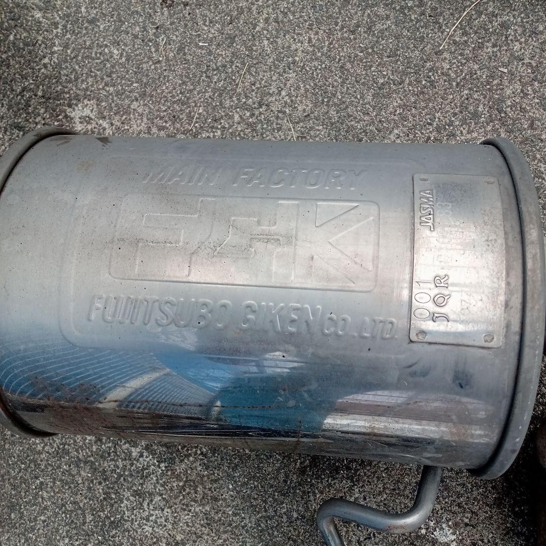 ホンダ　バモス　FUJITSUBOステンレスマフラー