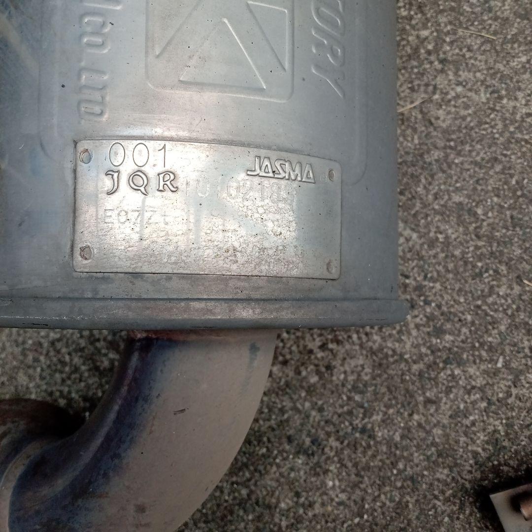 ホンダ　バモス　FUJITSUBOステンレスマフラー