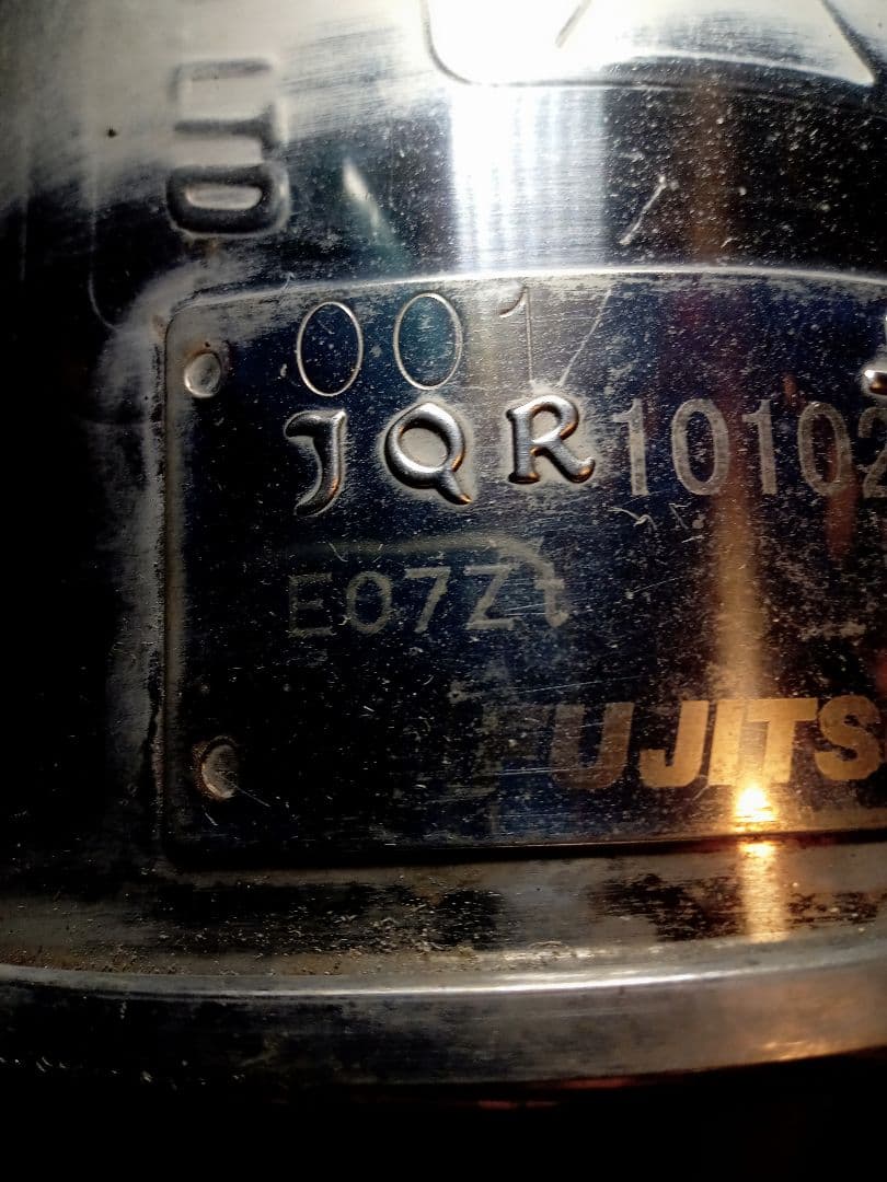 ホンダ　バモス　FUJITSUBOステンレスマフラー