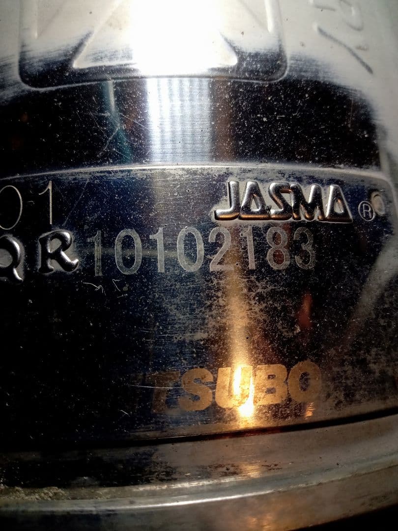 ホンダ　バモス　FUJITSUBOステンレスマフラー