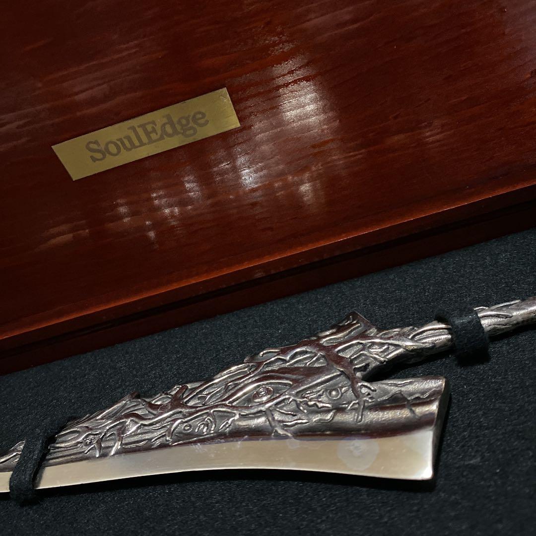 超絶激レア！　ソウルエッジ　ペーパーナイフ　当選通知付美品　バンダイナムコ　魔剣