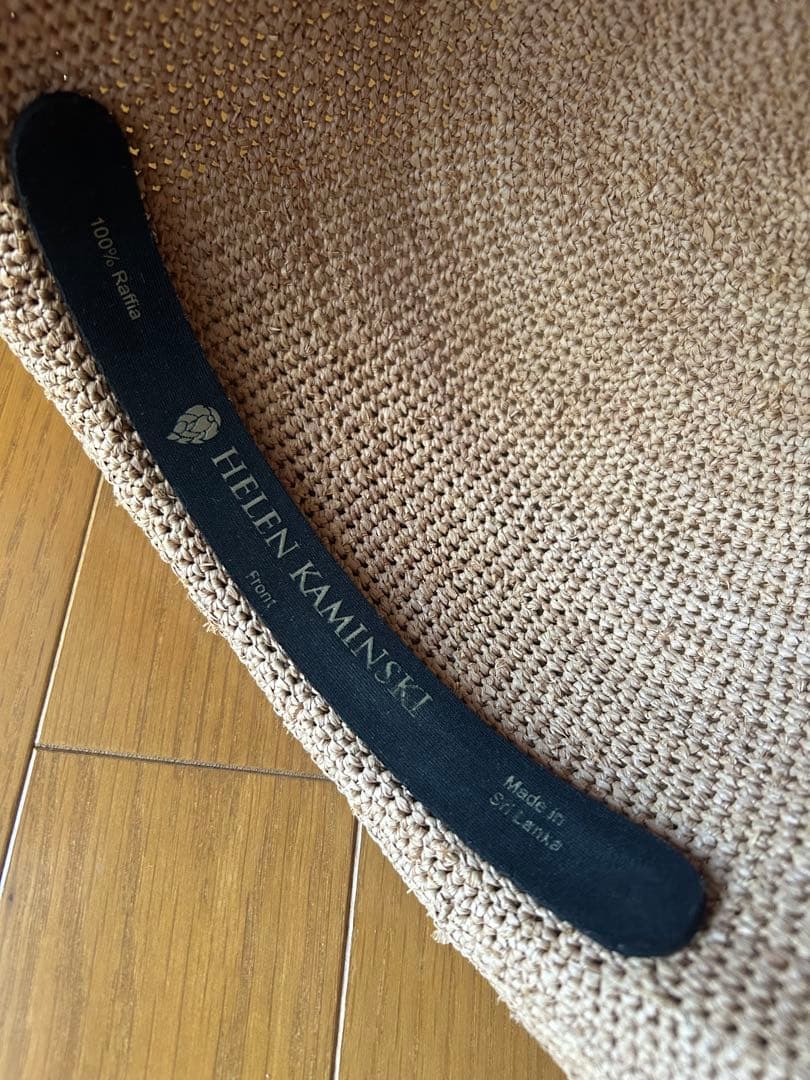 【ヘレンカミンスキー】麦わら帽子　プロバンス10 ヌガー 美品⭐︎