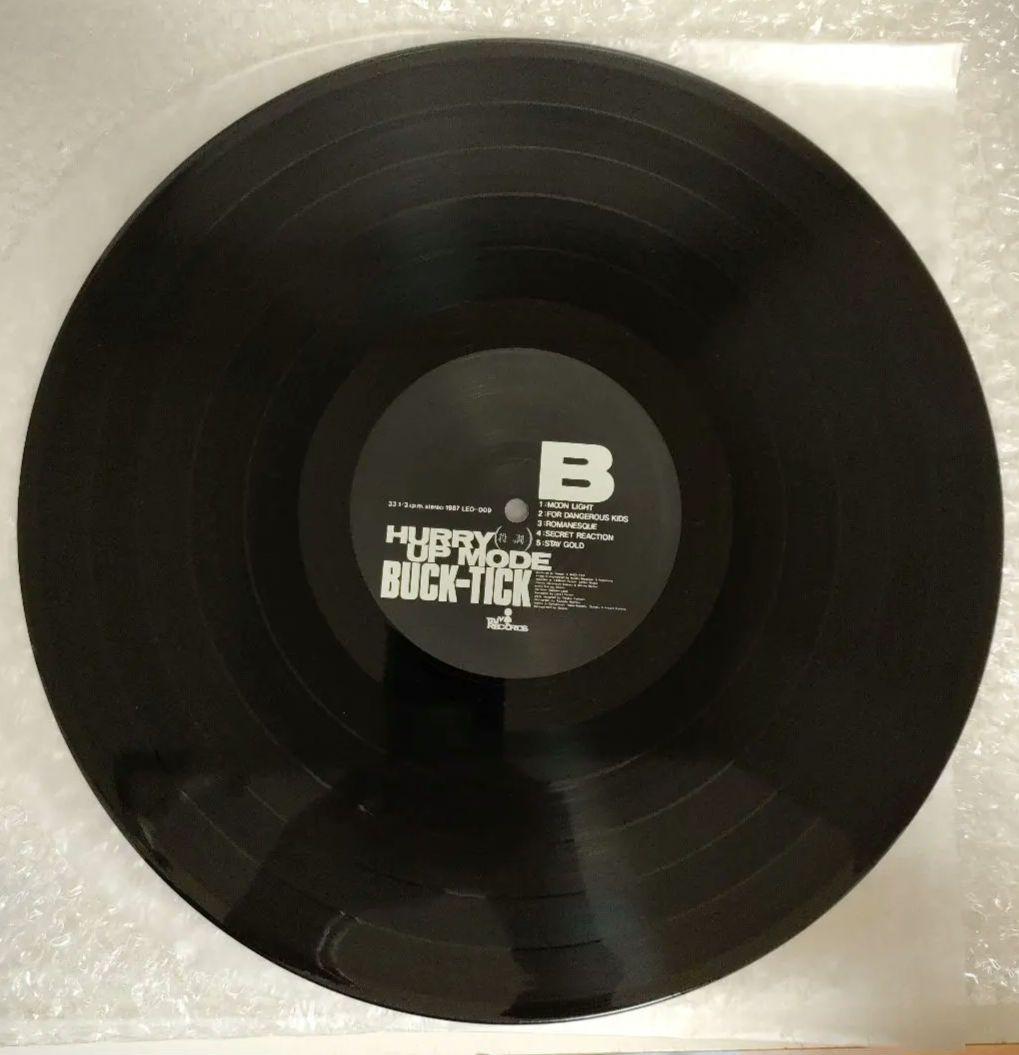 邦楽 BUCK-TICK HURRY UP MODE