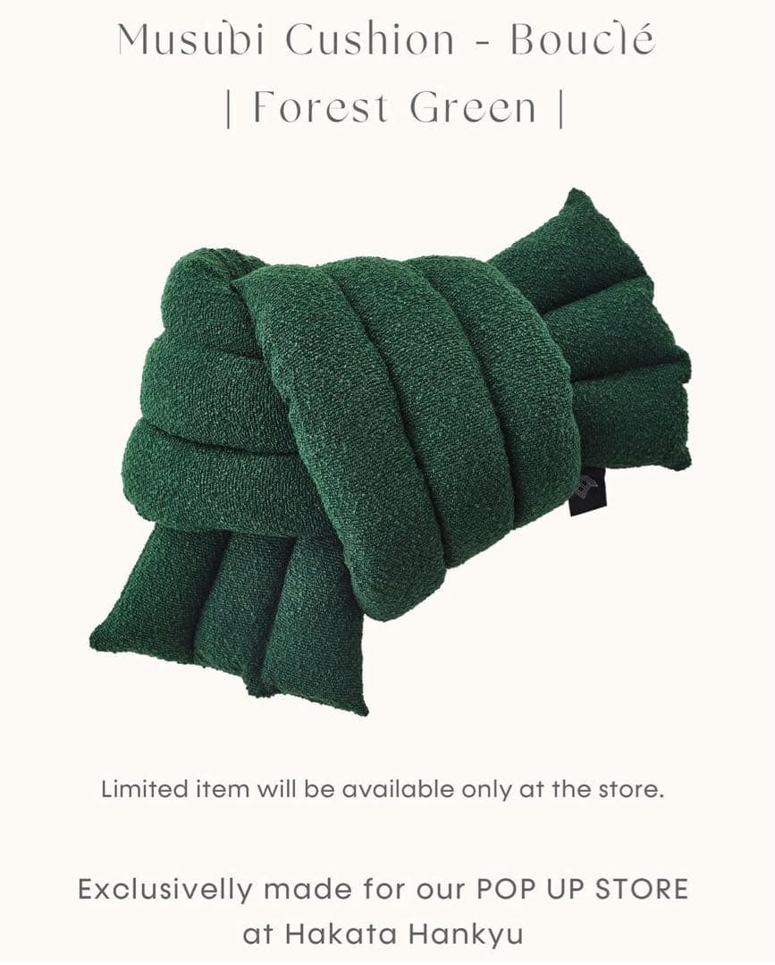 studio the Blueboy 結びクッションMusubi Cushion