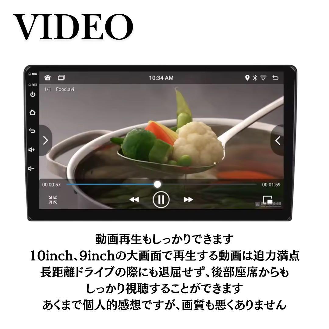 プリウスαプリウスアルファ 9インチ Androidナビ CarPlay