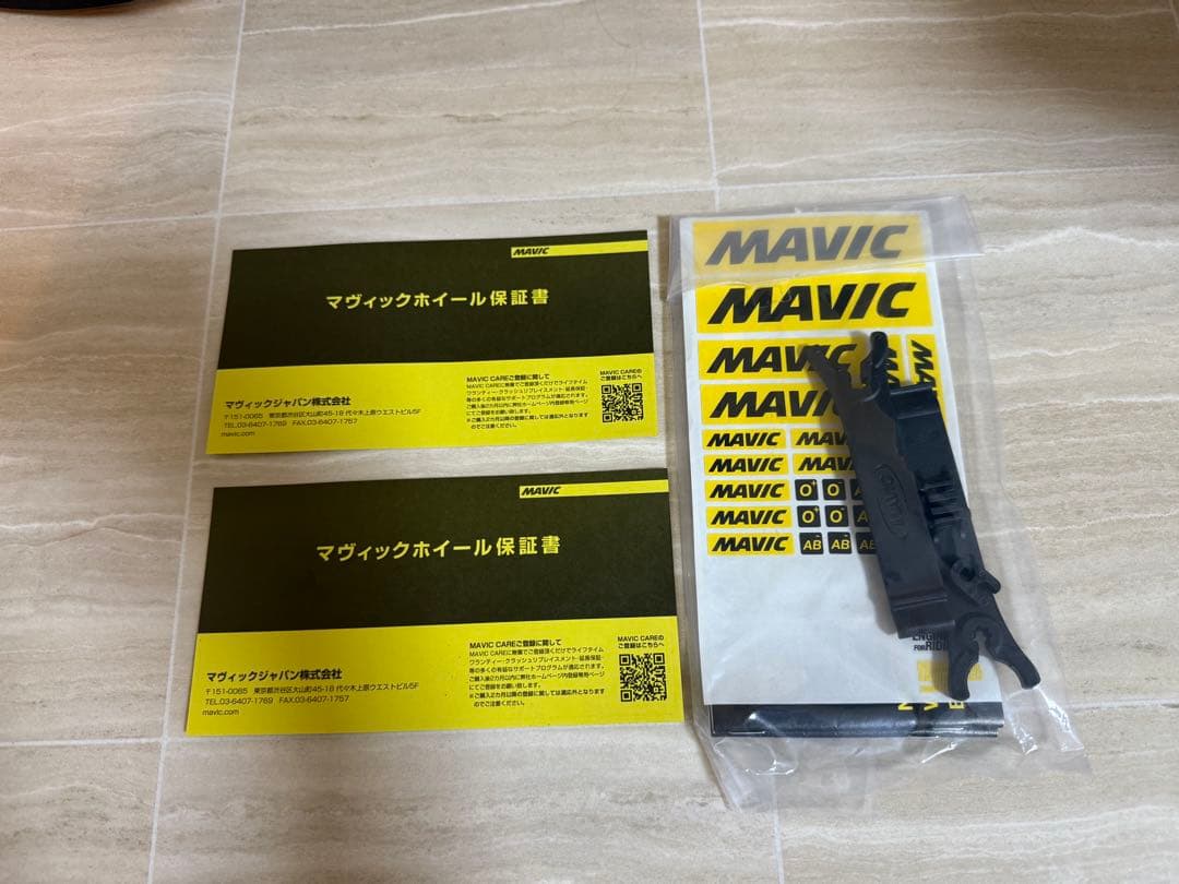 MAVIC KYSRIUM SL DISC マビック キシリウム SL