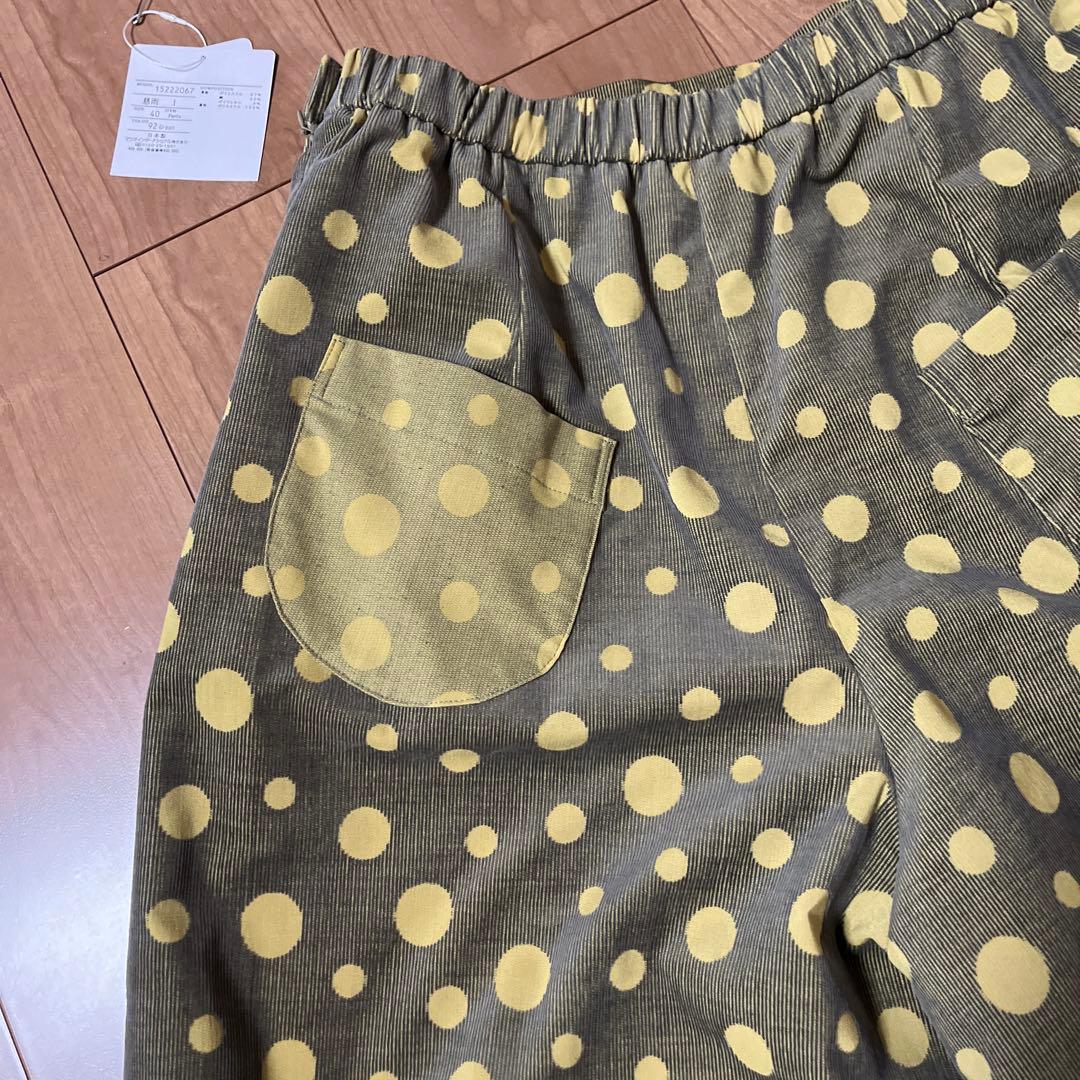 かわいいポケットがある慈雨パンツ