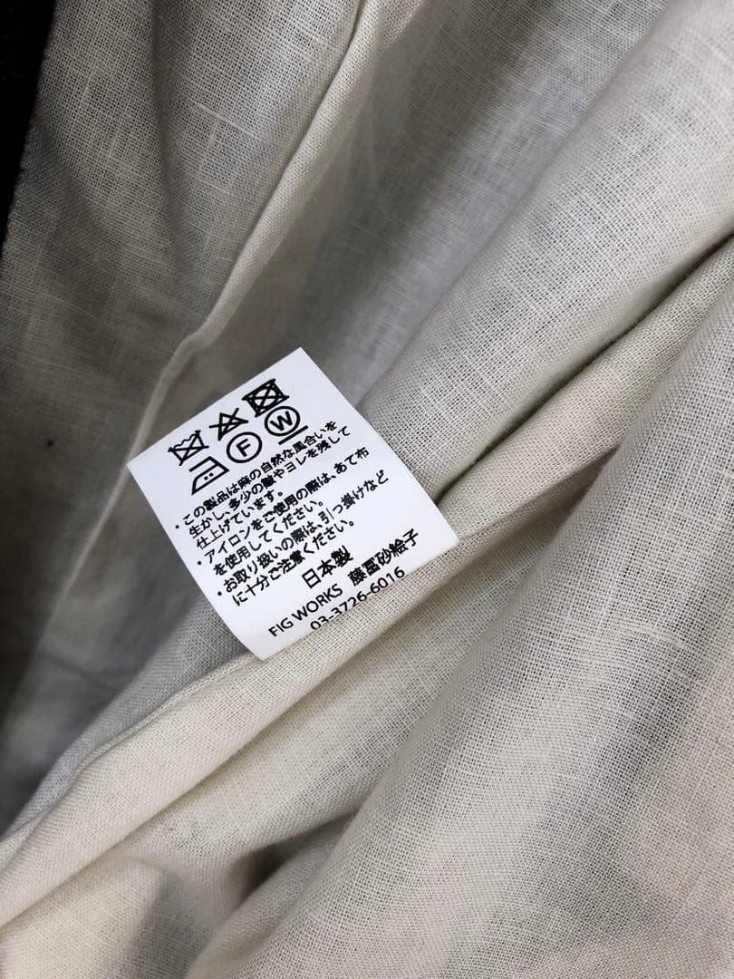 SALUE サルエ ジャケット　envelope Lisette