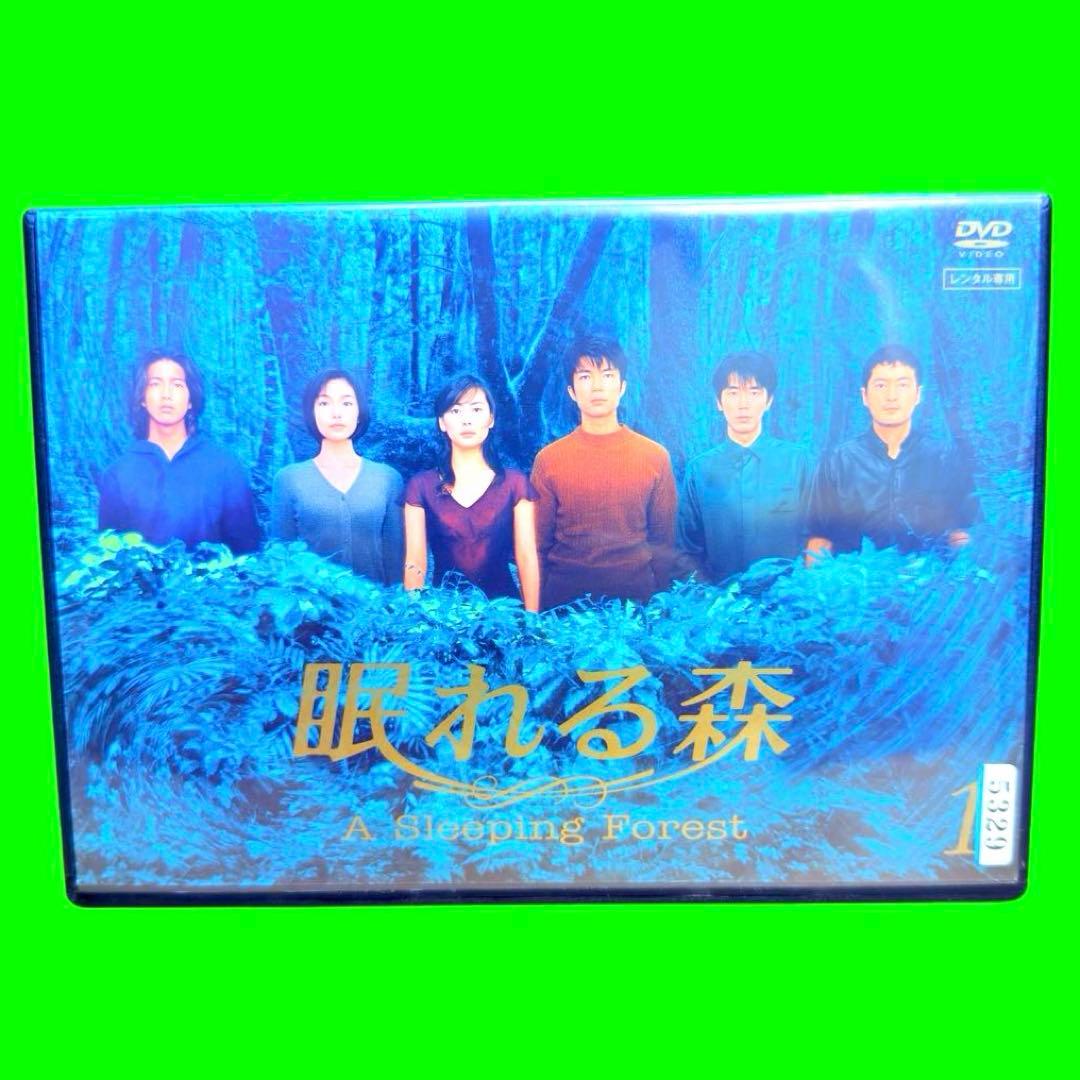 ジョウハル。　全巻ケース付