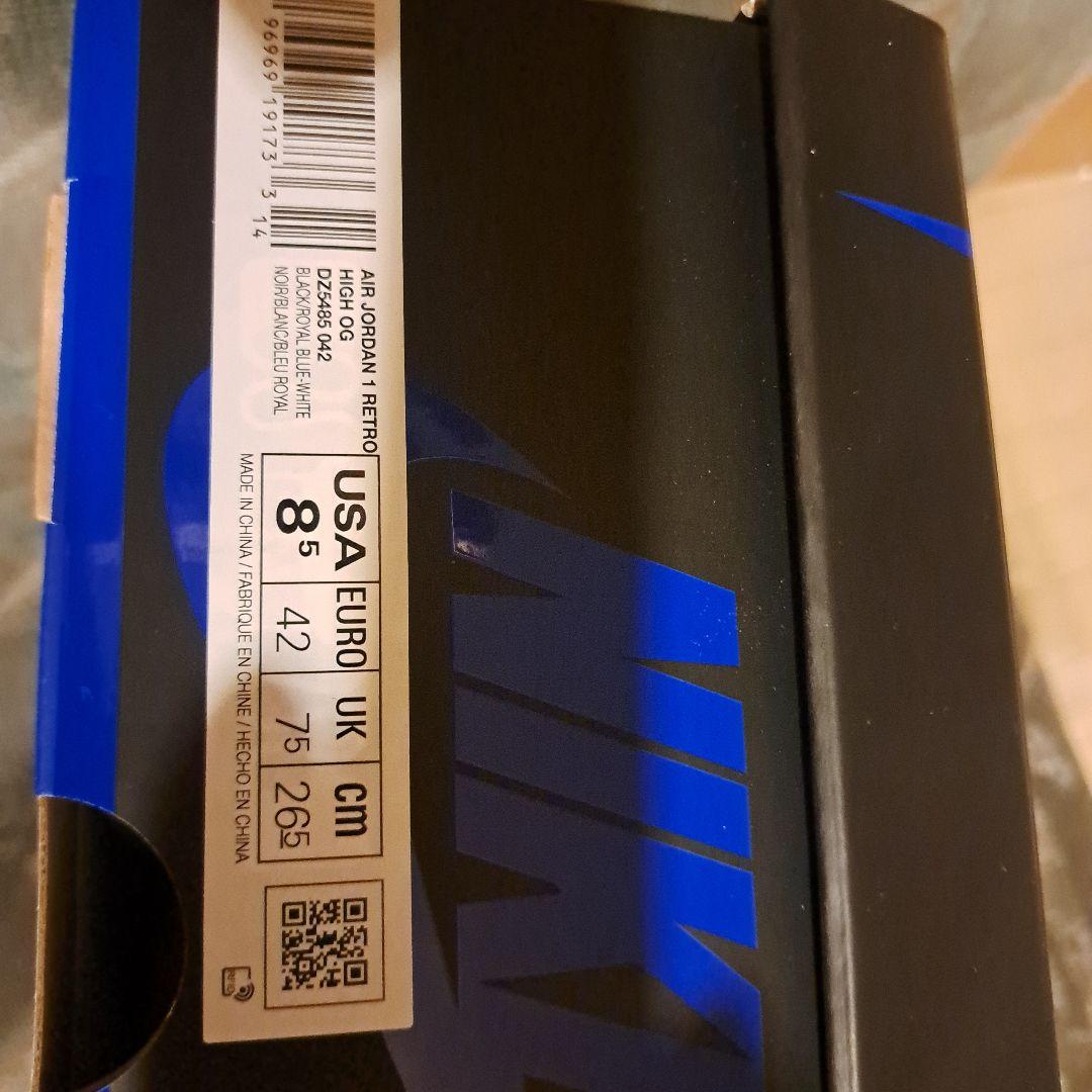 NIKEエアジョーダン1 HIGH OG ブラック/ブルー