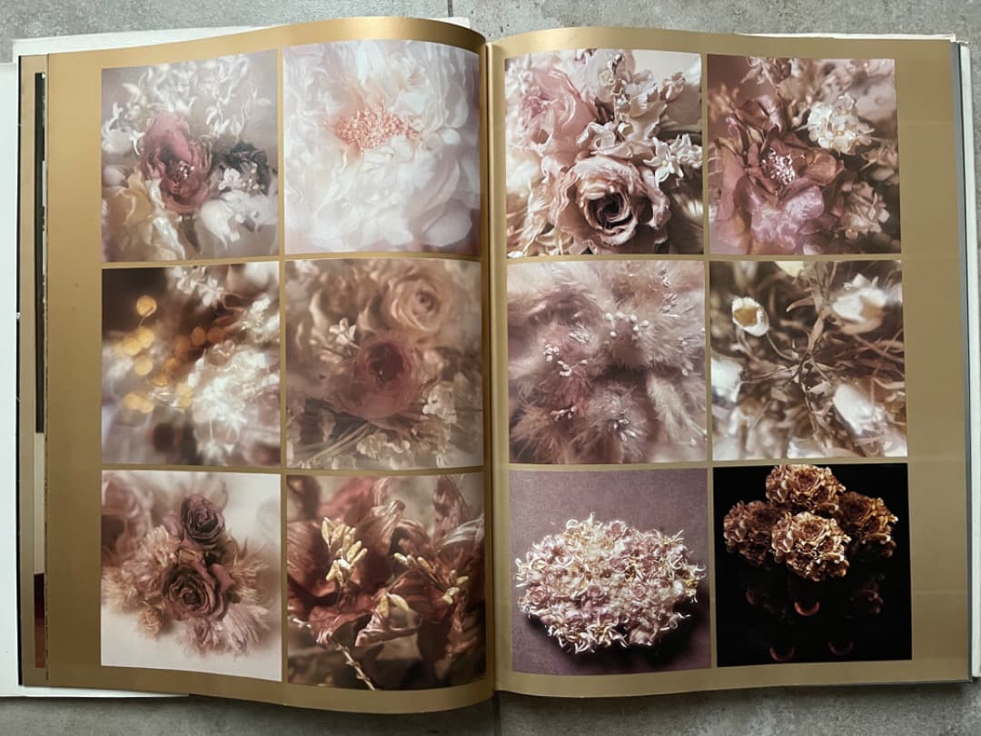 「布花」山上るい