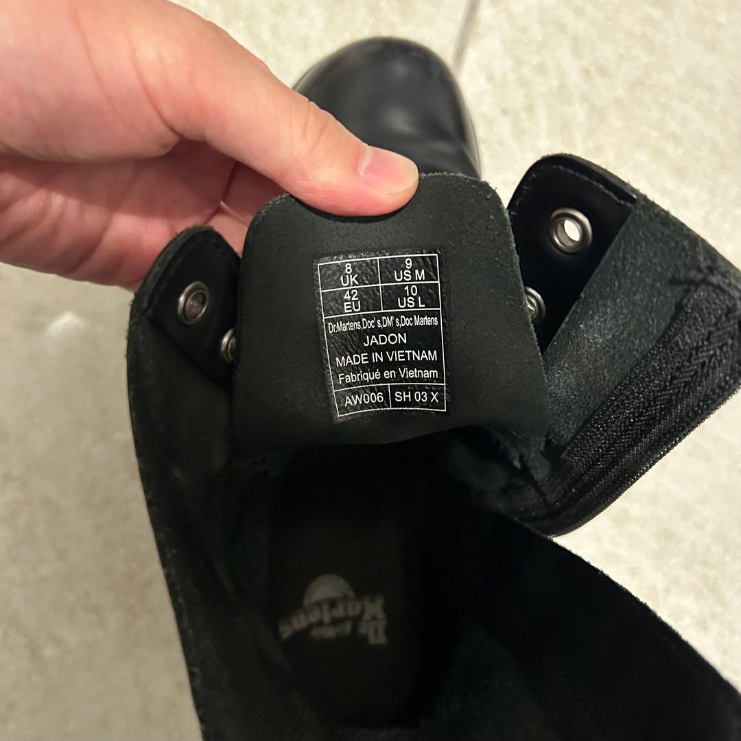 dr.martens jadon 厚底ブーツ UK8 ブラック　27cm