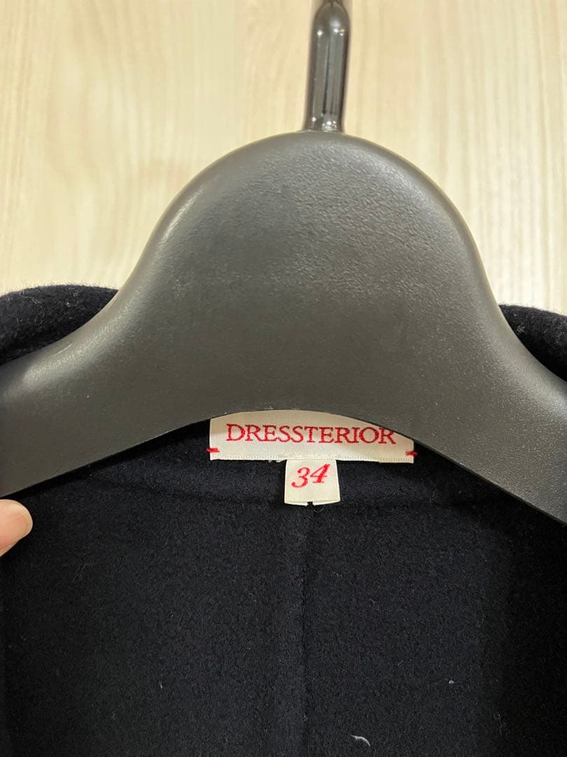 DRESSTERIOR ミドル丈リバーコート 34 ネイビー