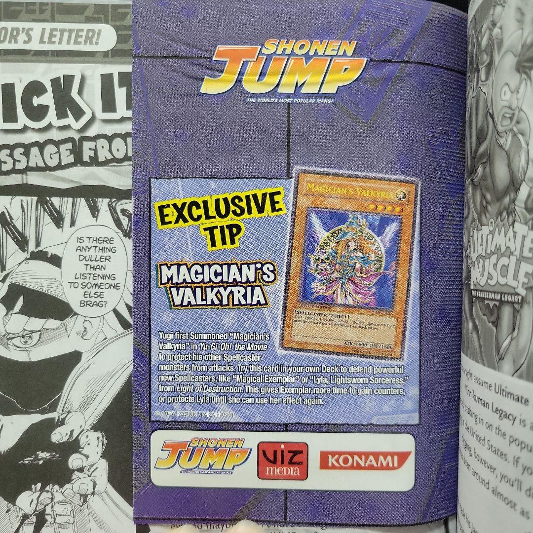 【週刊少年ジャンプ】　５周年記念　英語版　※遊戯王カード付き(未開封)