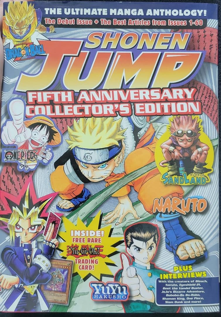 【週刊少年ジャンプ】　５周年記念　英語版　※遊戯王カード付き(未開封)