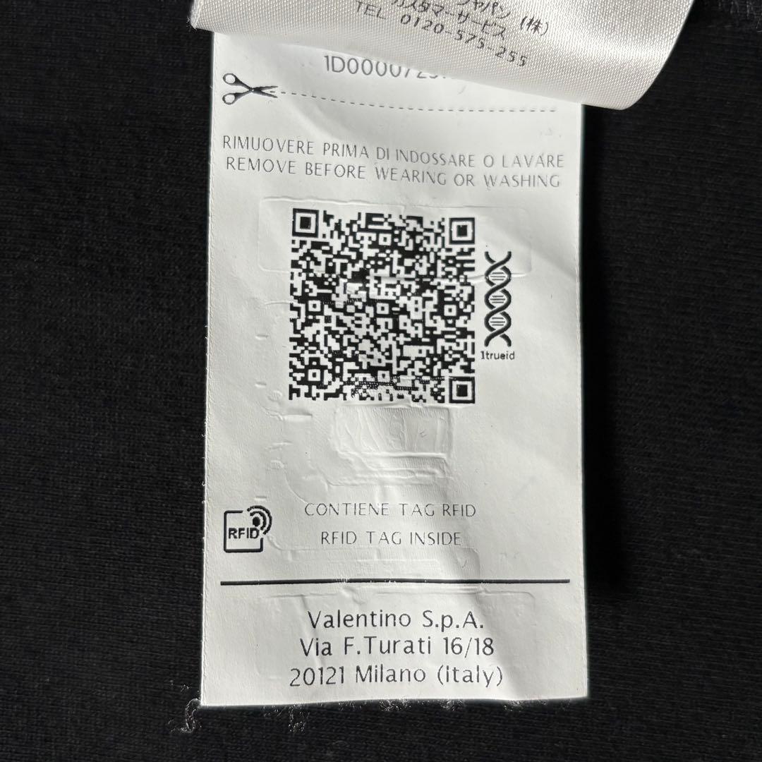 VALENTINO ワンポイントロゴ トラックジャケット スタッズ S 黒