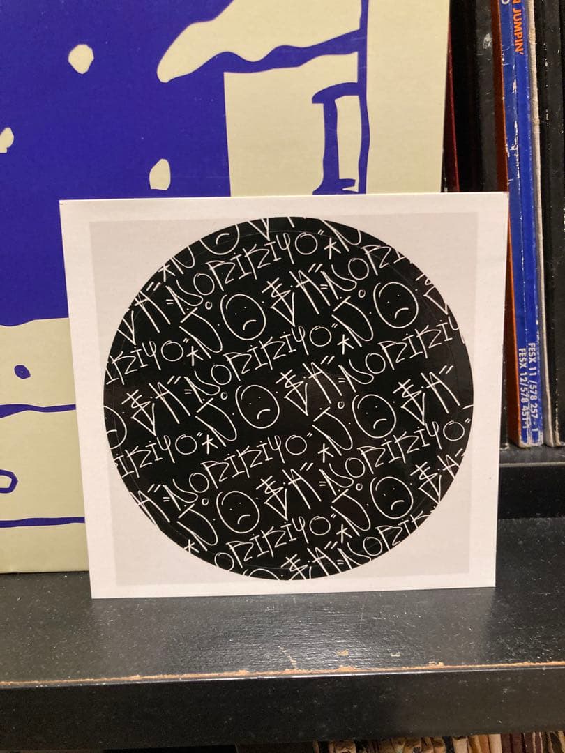 【限定生産】NORIKIYO / 言い訳/punpee remix BRON-K