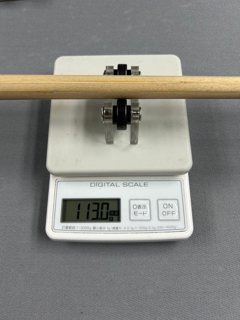 アダムバンブーシャフト10山　ムサシ