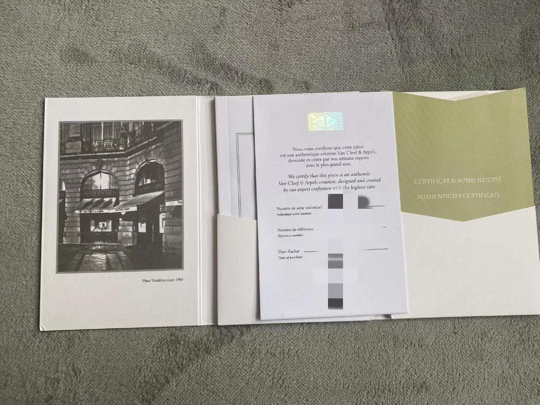 ヴィンテージ・アルハンブラ ピアス