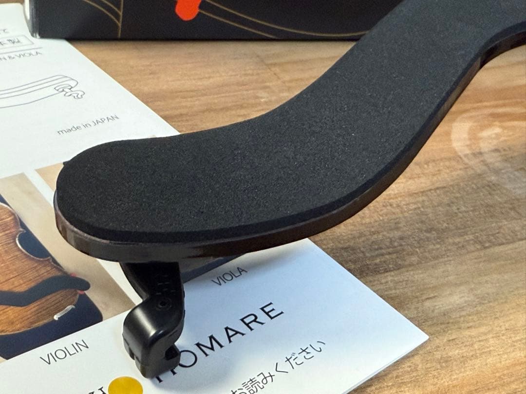 【ヴィオラ肩当て】HOMARE ver.Ⅱ ほまれ 日本製 Viola