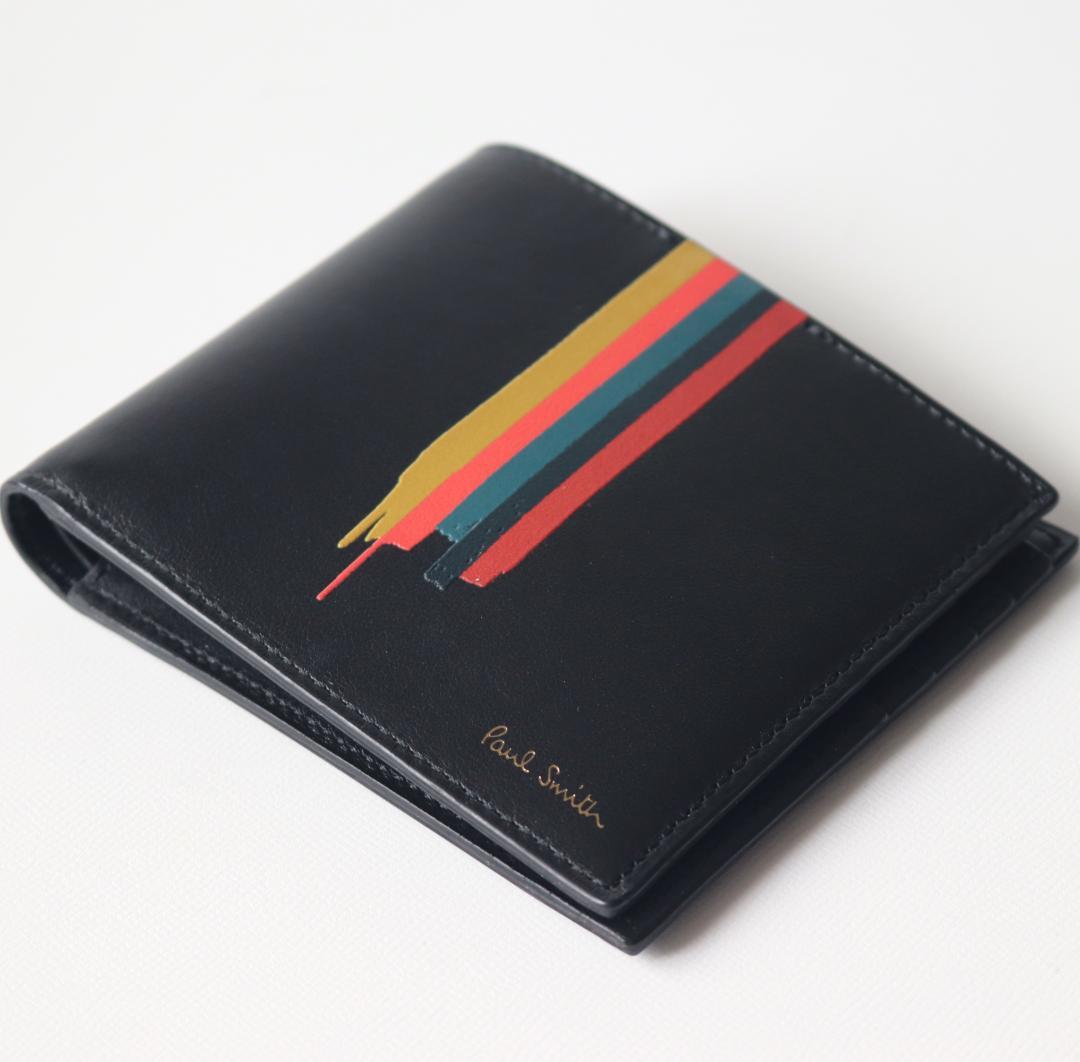 34,100円新品【ポールスミス】伊製 ペインテッドストライプ 二つ折り財布 黒
