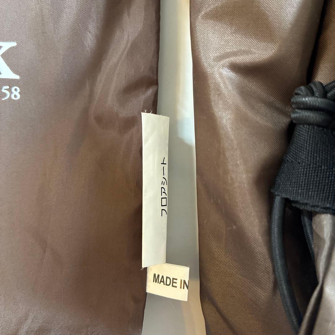 美品スノーピーク アメニティドーム　SDE-001R