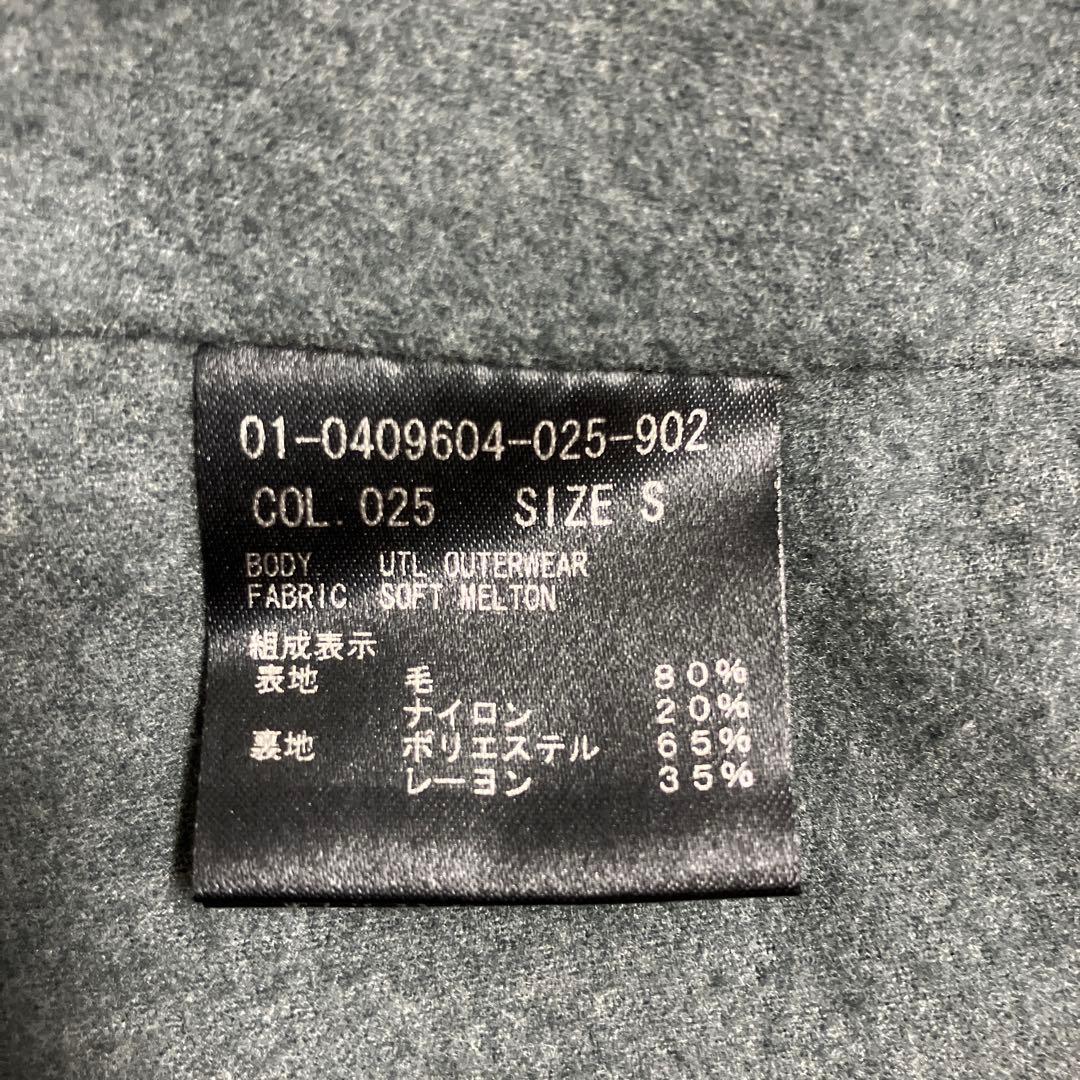 ☆美品☆　セオリー Theory ウール ショートコート ハーフコート