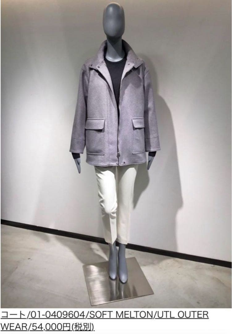 ☆美品☆　セオリー Theory ウール ショートコート ハーフコート