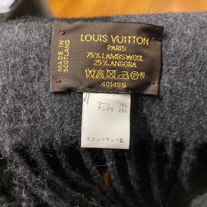 【限定値下げ】ルイヴィトン マフラー チクチクしない 美品