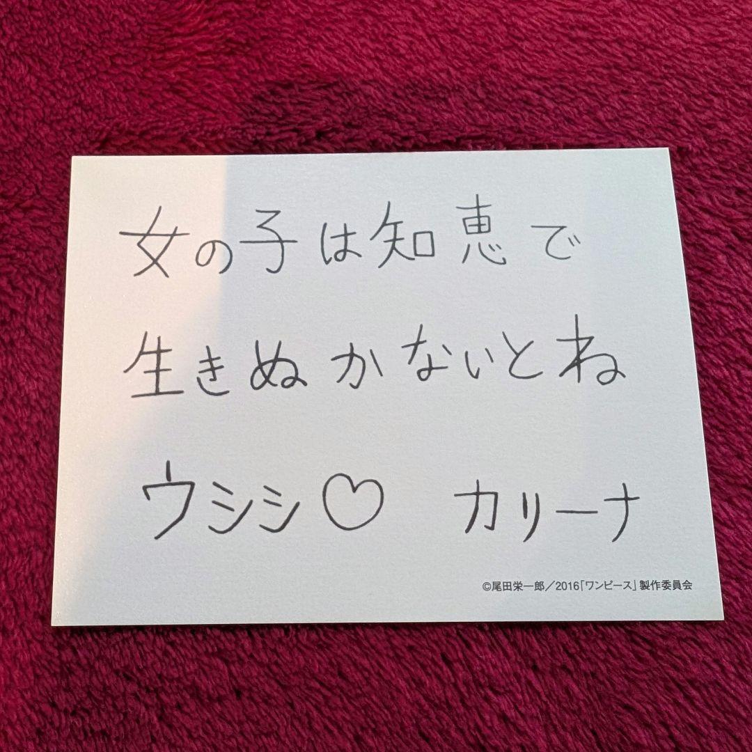 ONE PIECE FILM GOLD DVDとボードゲーム イヤホン　ペン