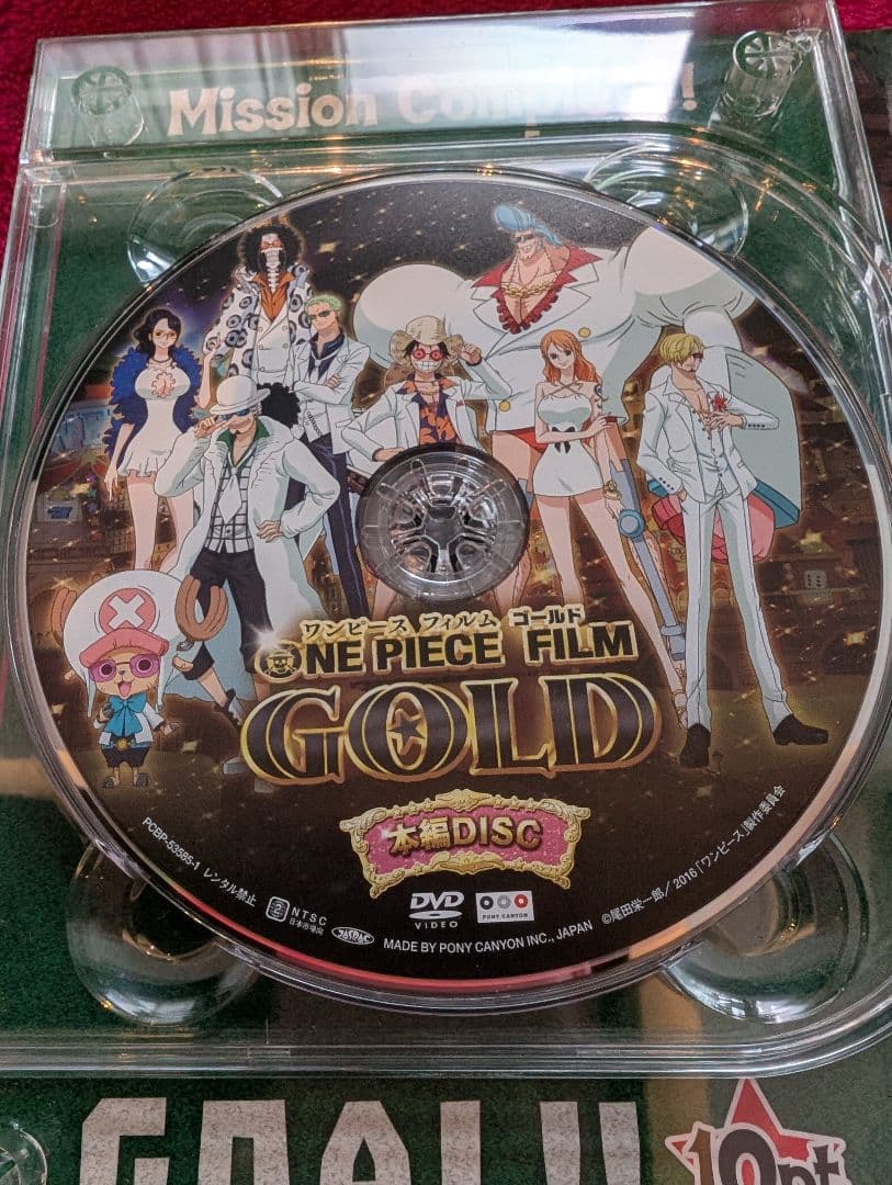 ONE PIECE FILM GOLD DVDとボードゲーム イヤホン　ペン