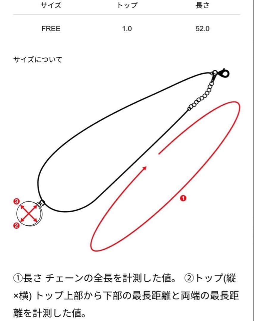 髙橋オリア大樹