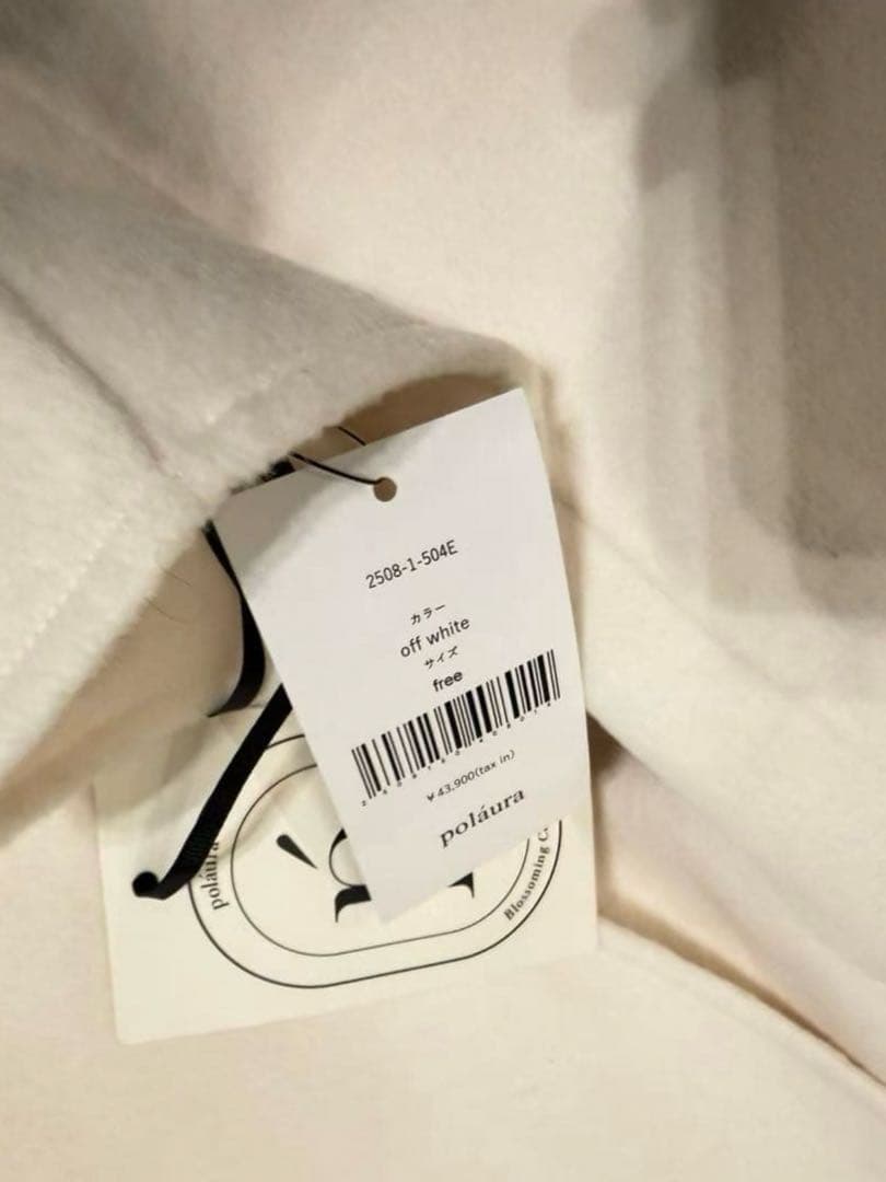 polaura ショールカラーウール　ミドルコート