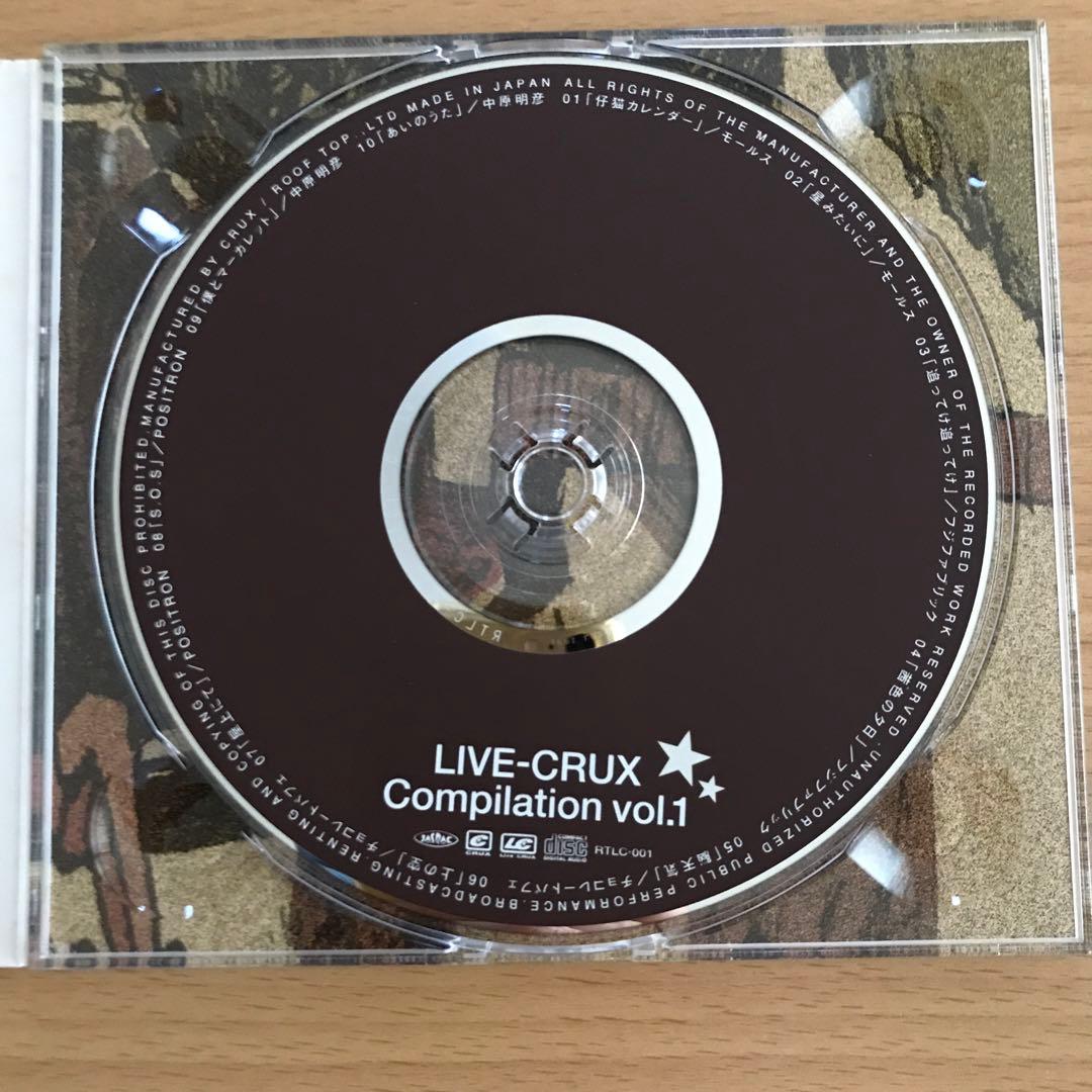 LIVE-CRUX Compilation vol.1 フジファブリック