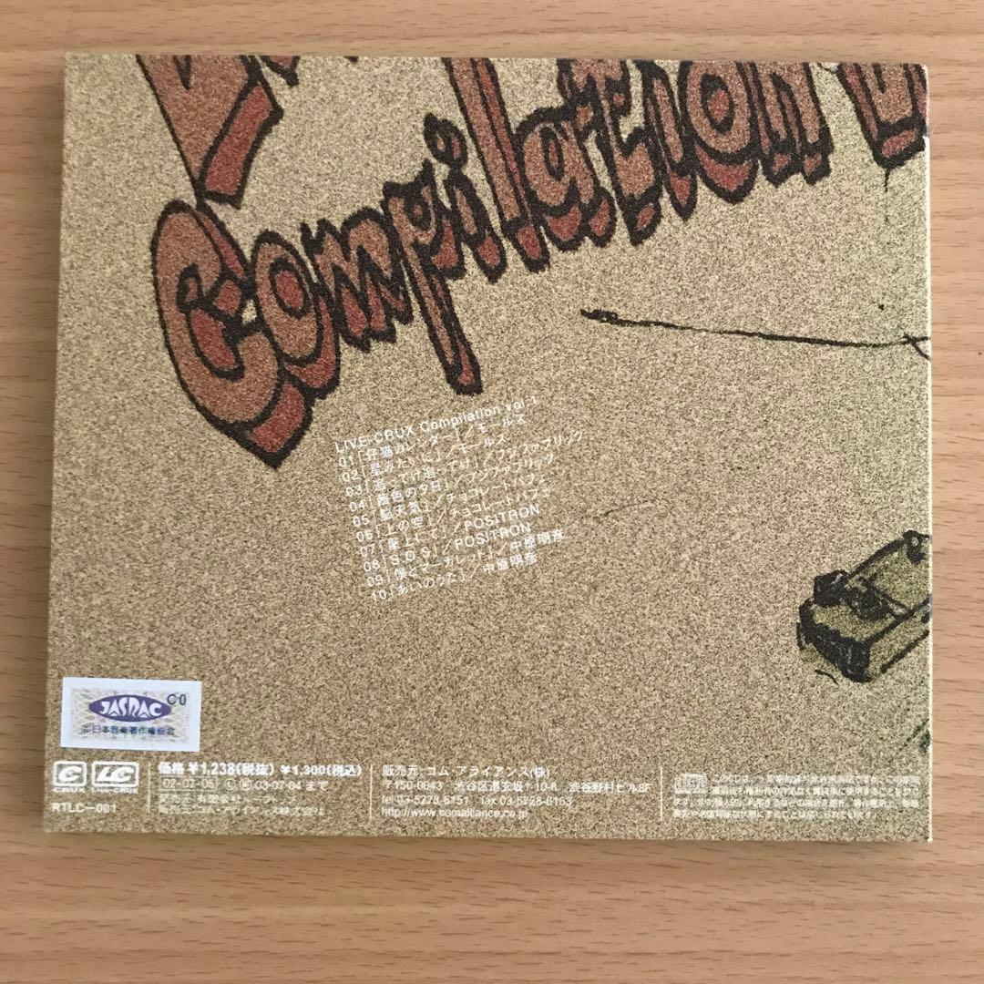LIVE-CRUX Compilation vol.1 フジファブリック