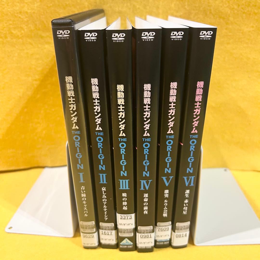 機動戦士ガンダム THE ORIGIN オリジン 全6巻 全巻セット