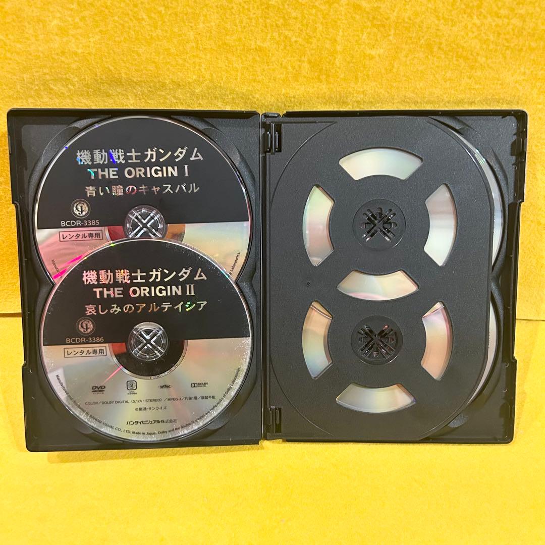 機動戦士ガンダム THE ORIGIN オリジン 全6巻 全巻セット