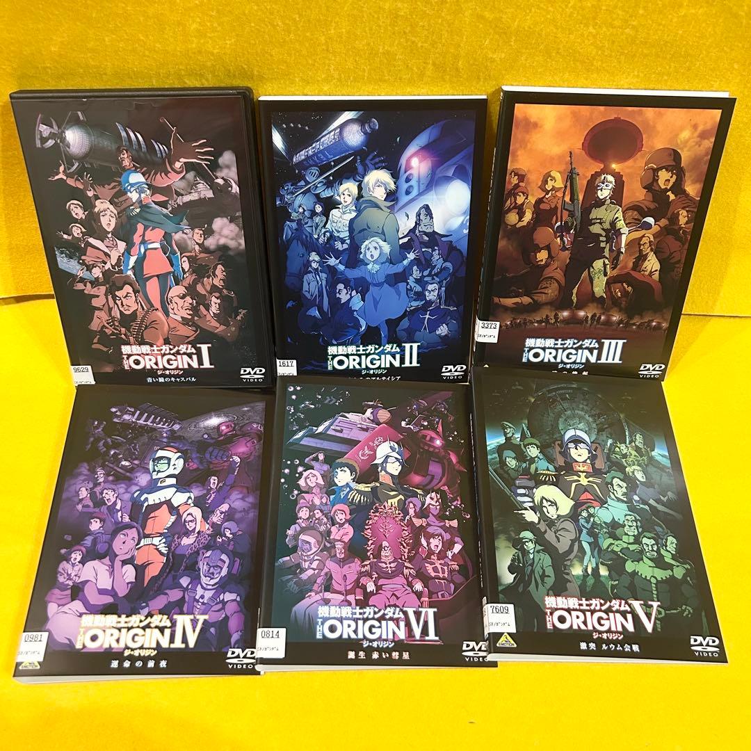 機動戦士ガンダム THE ORIGIN オリジン 全6巻 全巻セット