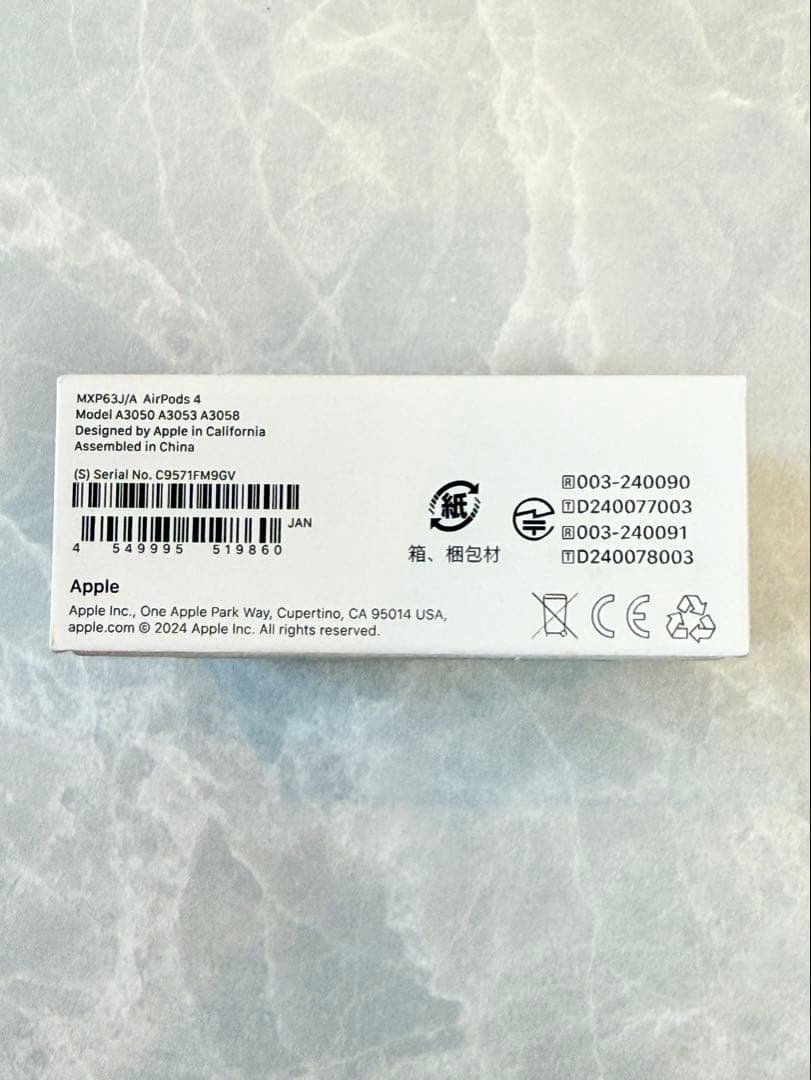 【一度使用のみ美品】Apple AirPods 4