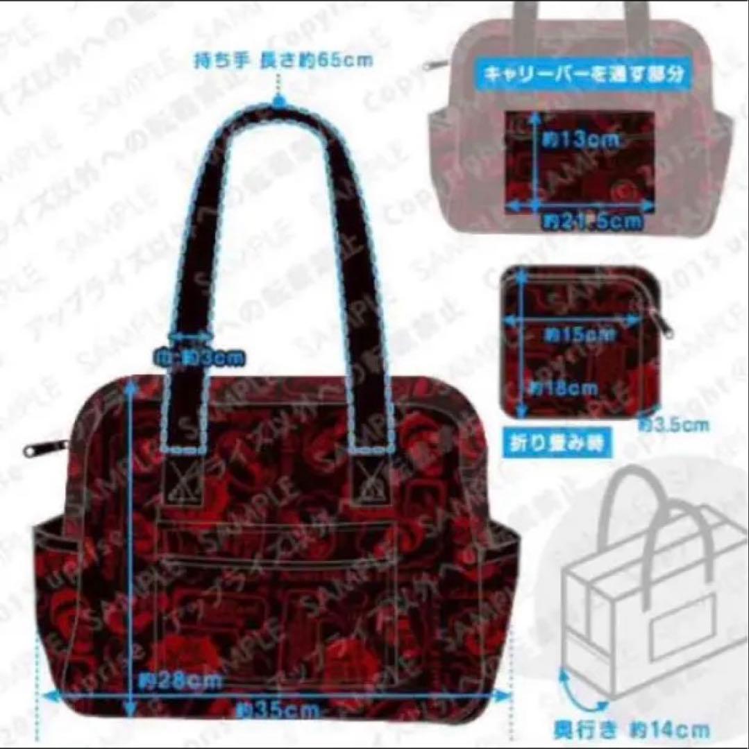 k*影様 Acid Black Cherry トラベルバッグ赤 70