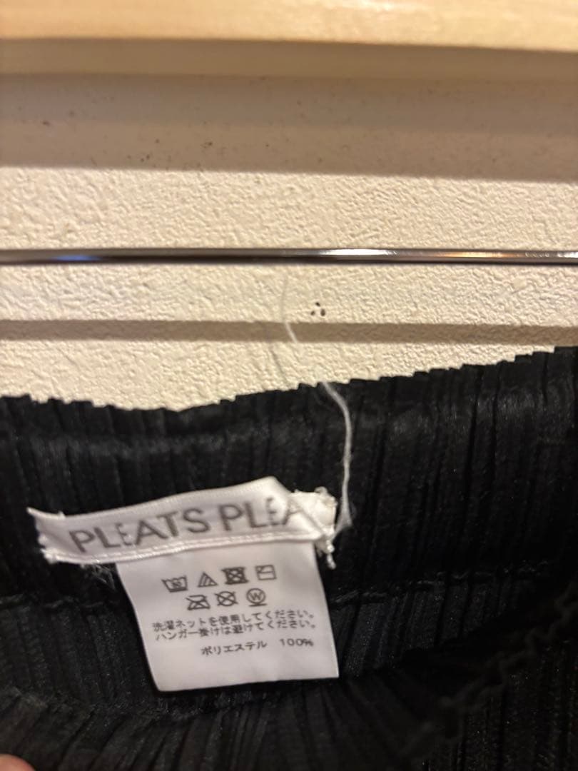 PLEATS PLEASE レイヤードドレープパンツサルエルパンツ