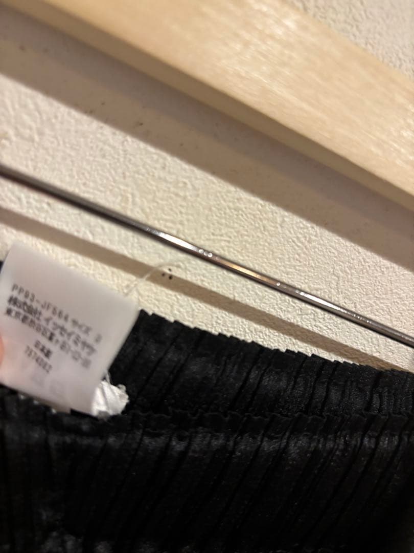 PLEATS PLEASE レイヤードドレープパンツサルエルパンツ