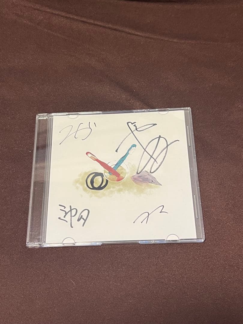 12月31日まで2000円引き【廃盤】ペルシカリア　 サイン付きCD