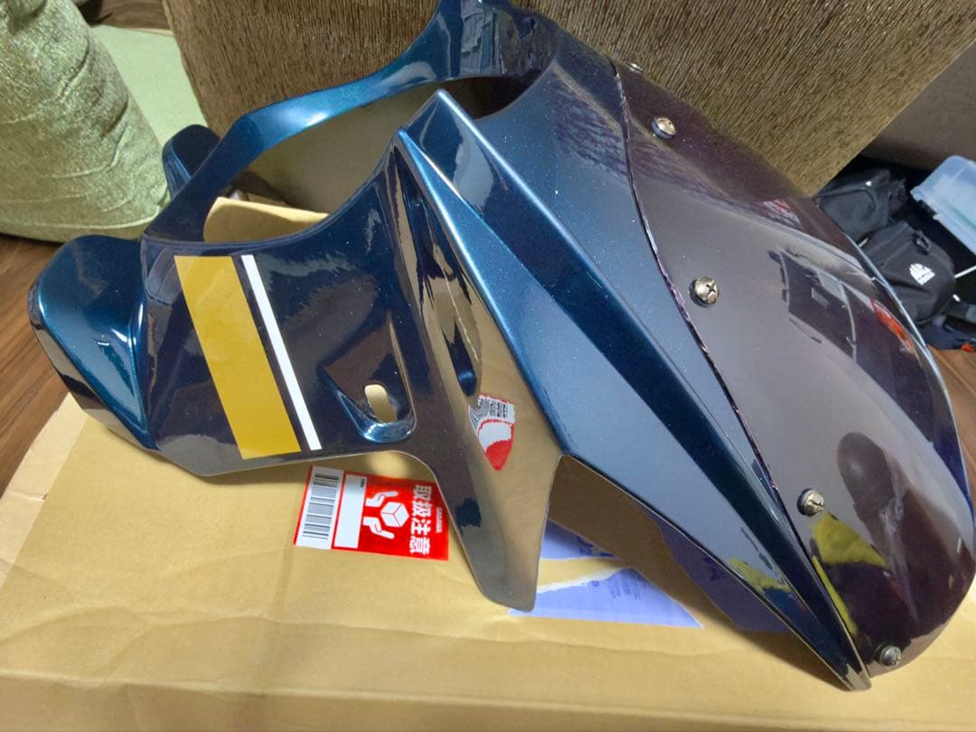 てちゅー Z900RS ビキニカウル　キャンディートーンブルー